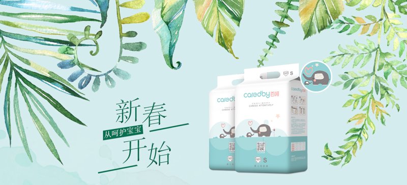 如何安全有效地为宝宝准备辅食？