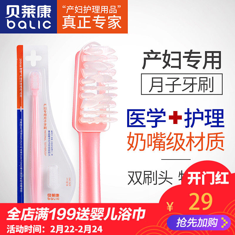 新手妈妈们，你们是否为如何给宝宝添加辅食而头疼？让我们通过这篇攻略，用对比的方式详细解析不同辅食添加方案的优劣。